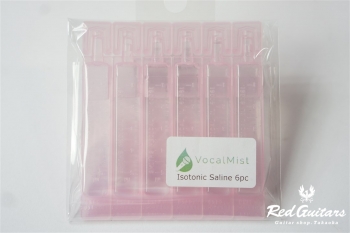 Portable Nebulizer (+ Isotonic Saline / 6pc)